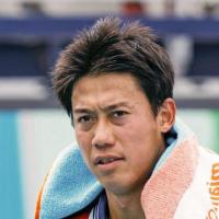 Nishikori Kei